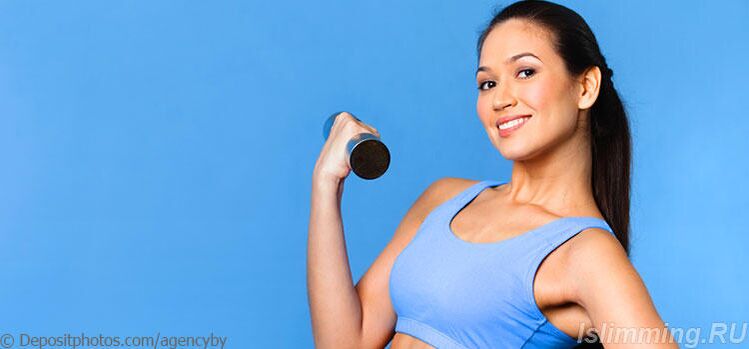 Faire du sport